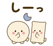 857411508