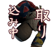 857411550