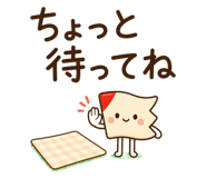 857411588