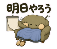 857411626