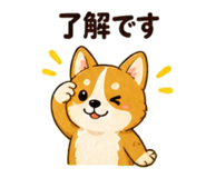 857411683