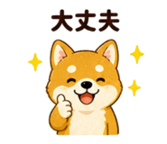 857411689