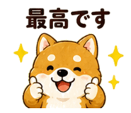857411712