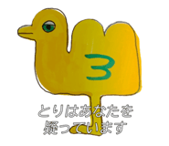 857411757