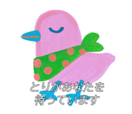 857411770