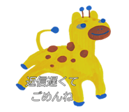 857411777