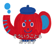 857411783