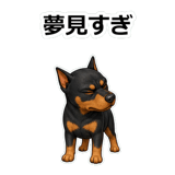 857411829