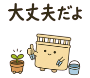 857411842