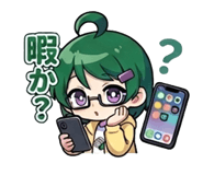 857411863