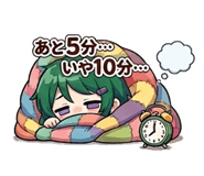 857411868