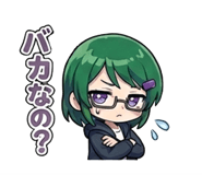 857411869