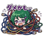 857411872