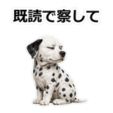 857412023