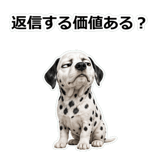 857412024