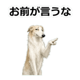 857412479