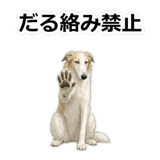 857412489