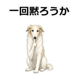 857412501
