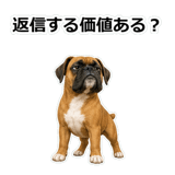 857412608