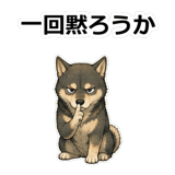 857412965