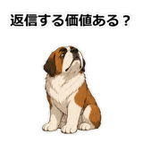 857412992
