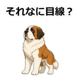 857412997