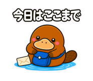 857413263