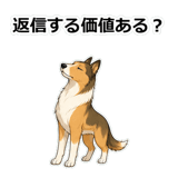 857413304