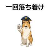 857413310