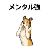 857413312