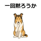 857413317