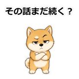 857413354