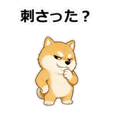 857413379