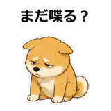 857413380