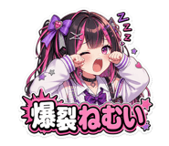 857413594