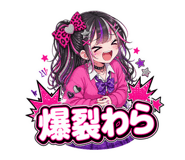857413625