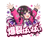857413626