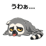 857413759