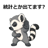 857413766