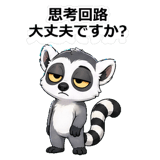857413773