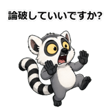 857413778