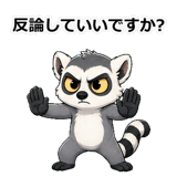 857413784