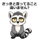 857413788