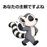 857413791