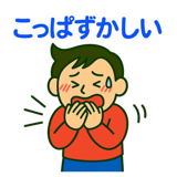 857413796