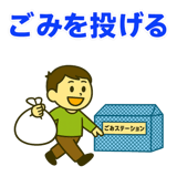 857413801