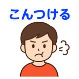 857413806