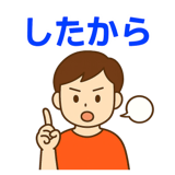 857413811