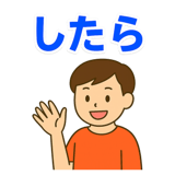 857413816