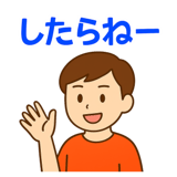 857413817